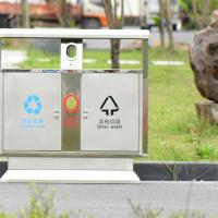 不锈钢户外垃圾桶果皮箱_市政物业公园街道分类垃圾箱室外环卫筒