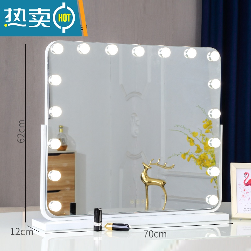 敬平化妆镜台式led灯镜子梳妆镜灯泡大号家用网红宿舍桌面补光镜便携式用镜 [旋转]横款白色70*62插电+3色高清大图