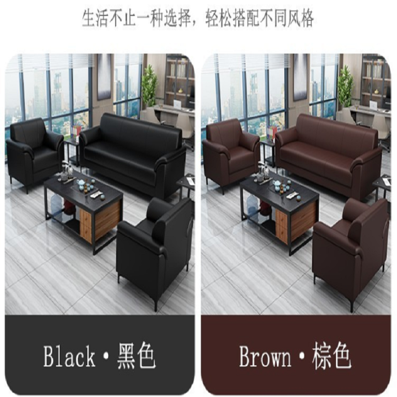 办公沙发框架为实木制作,坚固,环保,无异味,无甲醛。高清大图
