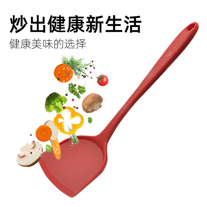 厂家直销硅胶铲硅胶锅铲不粘锅专用铲全包硅胶铲家用硅胶铲 喜庆中国红