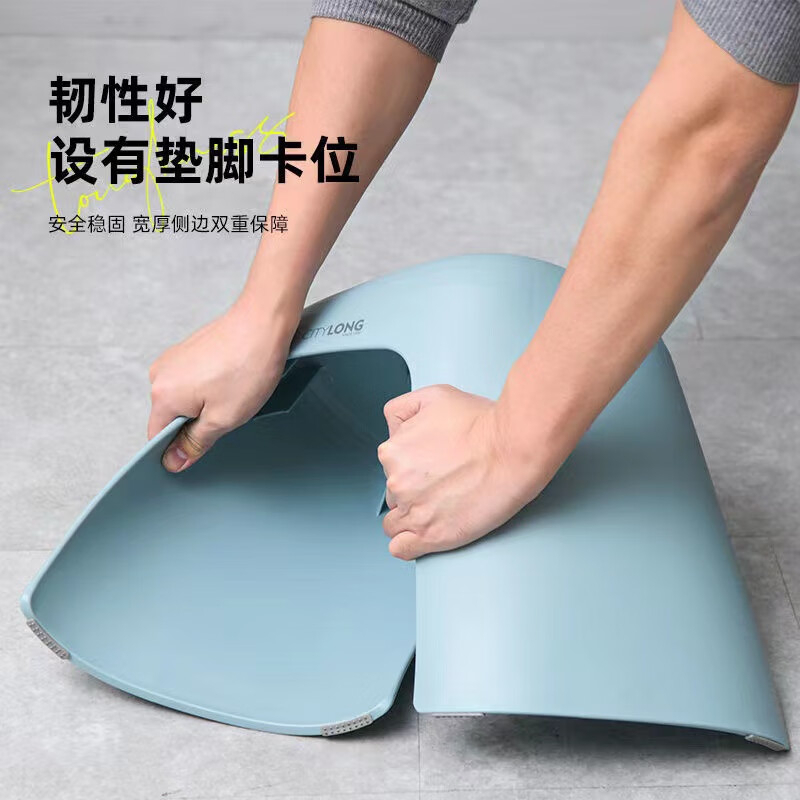 禧天龙(Citylong) D-2126节节凳4个装(石青)儿童矮凳浴室防滑凳茶几客厅加厚成人小板凳高清大图