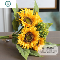 文苑 仿真花向日葵太阳花束假花装饰花绢花花卉餐桌摆设摆件花卉 封后 2把束向日葵+碧蓝玻璃瓶仿真植物