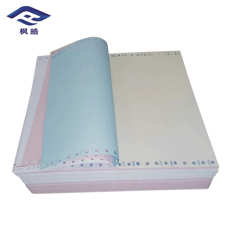 枫皓241-4C 1/2 电脑打印纸(不撕边针式压感打印纸)四层彩二等分/箱高清大图