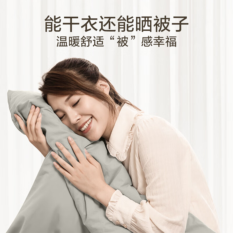 小天鹅滚筒洗衣机全自动+热泵烘干机家用 10公斤 超薄 水魔方 除菌除螨洗烘套装 TG100V618T+TH100VH0