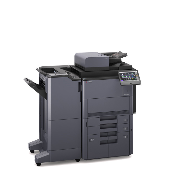 京瓷 (Kyocera) TASKalfa 8353ci A3彩色多功能数码复合机（免费提供安装）