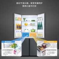 海尔(Haier)535升十字对开门超薄嵌入冰箱 大空间囤鲜 阻氧干湿分储 一级变频BCD-535WGHTDD9G9U1
