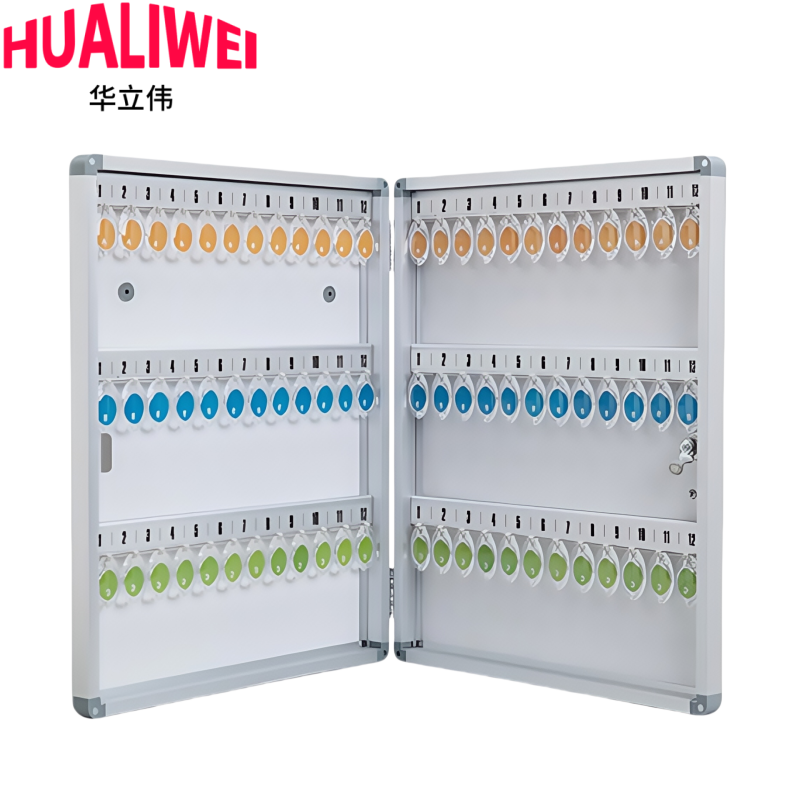 华立伟铝合金钥匙箱72位个高清大图