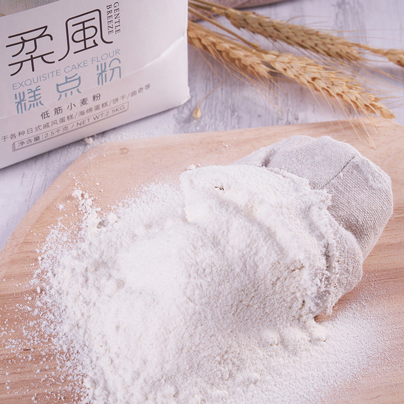王后柔风糕点低筋面粉 2.5kg 烘焙家用蛋糕专用粉宝宝婴幼儿原料 酥田高清大图