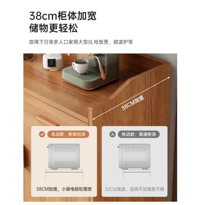指臣餐边柜子80*38*80cm台高清大图