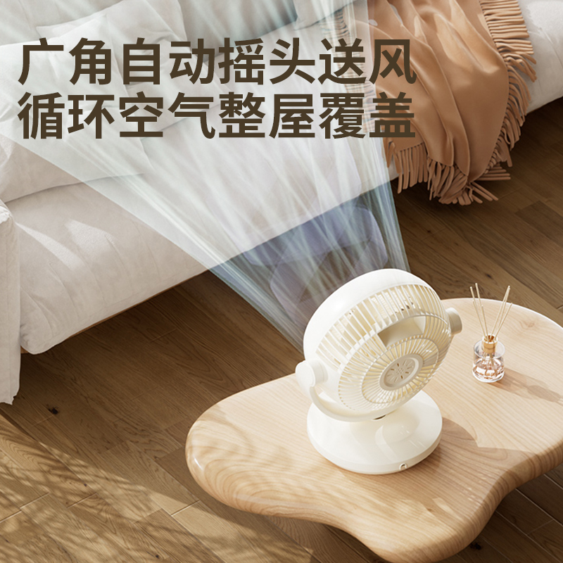 先科SAST轻音台扇ABS材质三叶设计交流电机三档调节定时功能机械控制高清大图