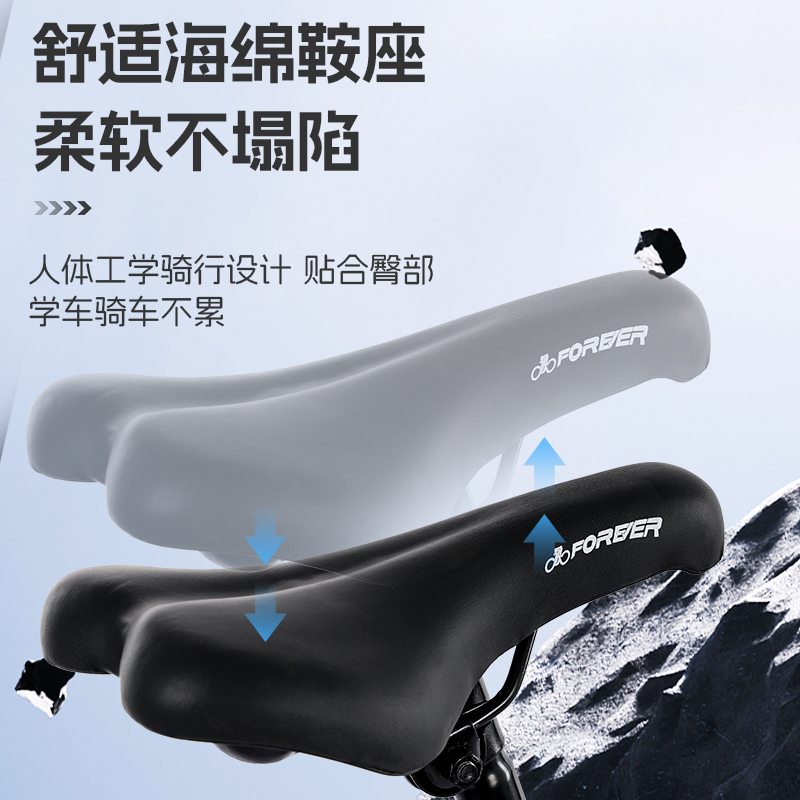 【苏宁优品】YJ童车儿童自行车山地车18/20/22寸男女孩单车中小学生赛车7-8-9-10-16岁脚踏车高清大图