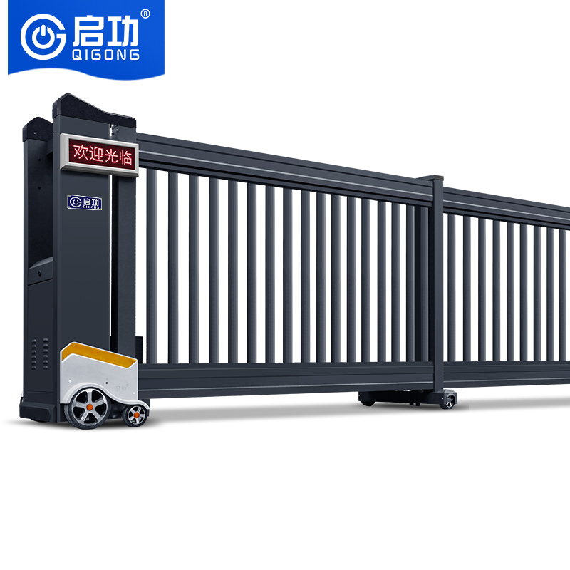 启功电动段滑门不锈钢庭院家具2026新款可定制轻便耐用 QG-DHM4750
