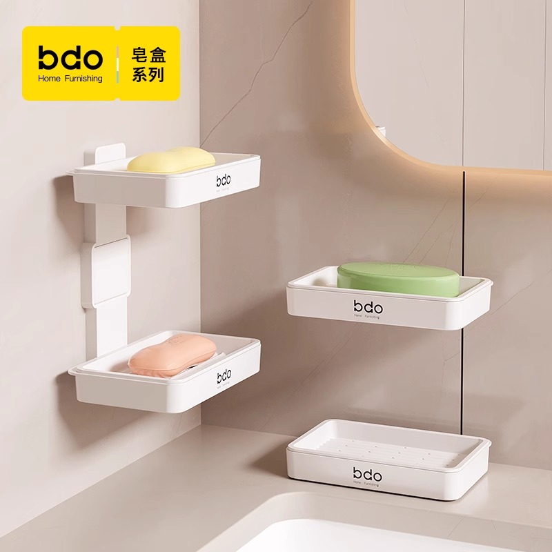 bdo方型皂盒BDO-6012星际白-
