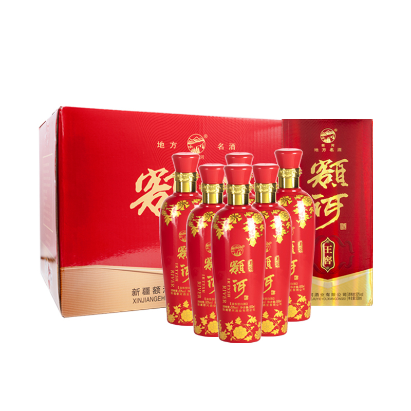 宴请佳选新疆白酒额河王窖50度高度浓香型纯粮食整箱礼盒装500ml 50度 6瓶