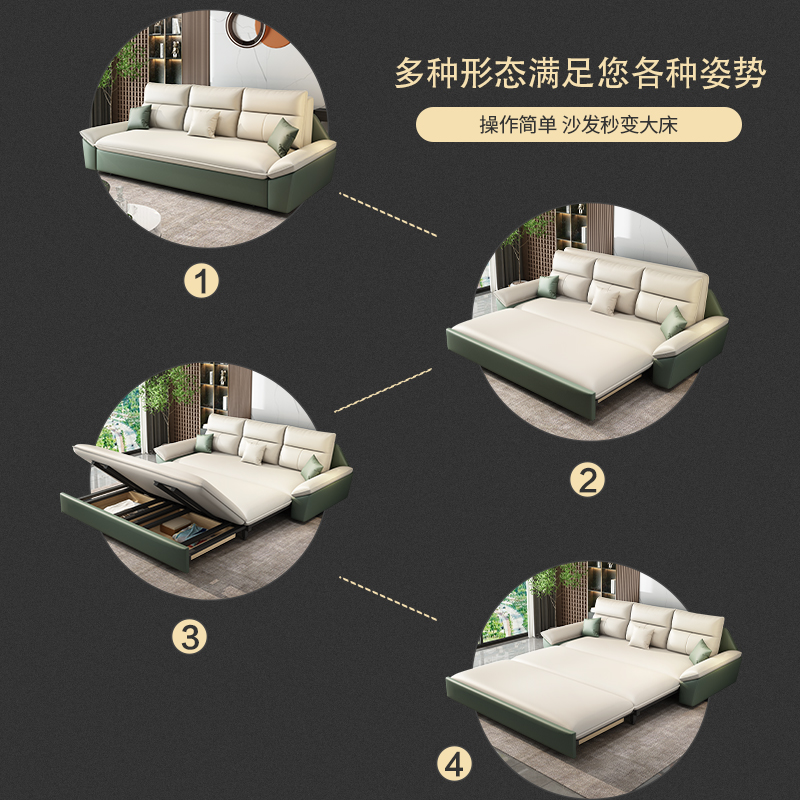 欧梵森 北欧轻奢沙发床客厅多功能折叠两用可伸缩现代简约双人储物科技布小户型组合布艺沙发简欧风格坐卧家具家装高清大图