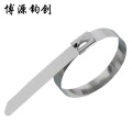 博源钧创 304不锈钢扎带 7.9*650MM 根
