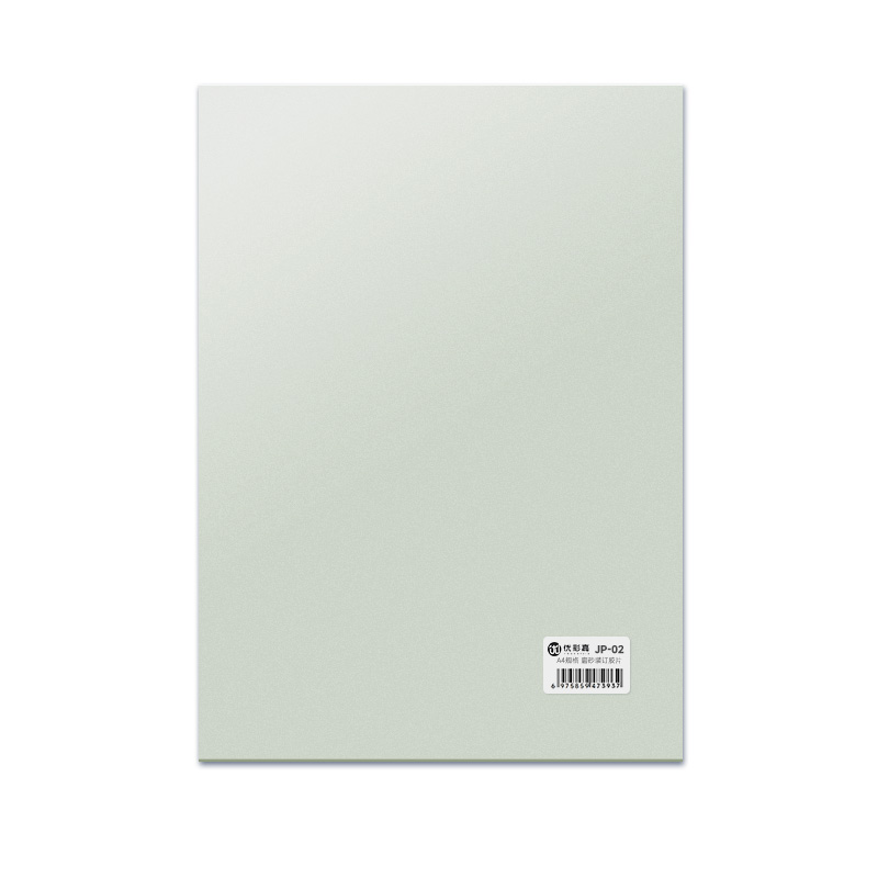 优彩嘉 PVC装订胶片 50张/包 磨砂款 JP-02 包