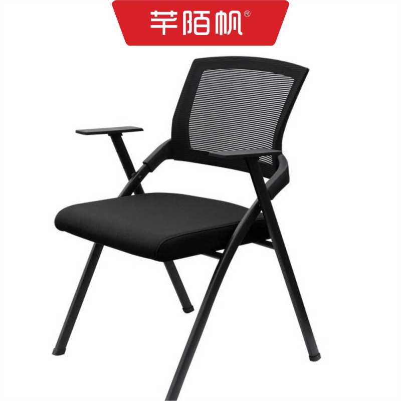 芊陌帆/长条形双人桌/会议办公桌椅/QMFYZ-11/把高清大图