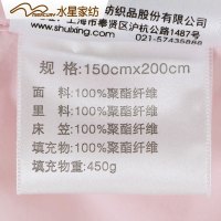 水星家纺床垫MERCURY1.5m床榻榻米纯色床垫加厚保暖床褥学生1.2米秋季爱丽丝玫瑰