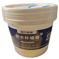 恒兴盛嘉 防水补墙膏 5kg 桶