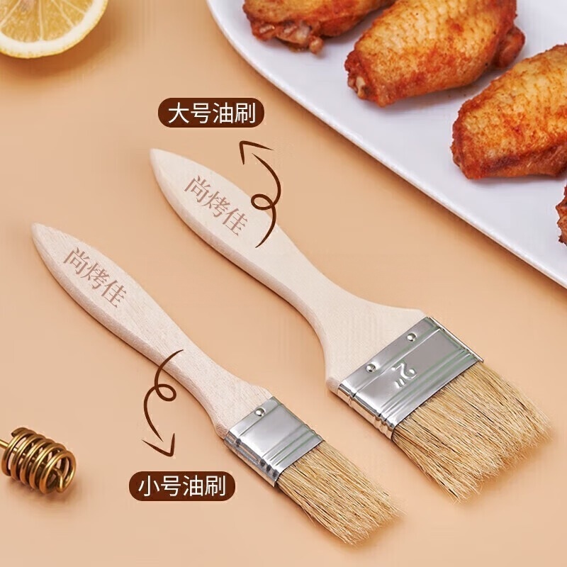 尚烤佳木柄油刷SKJ-011高清大图
