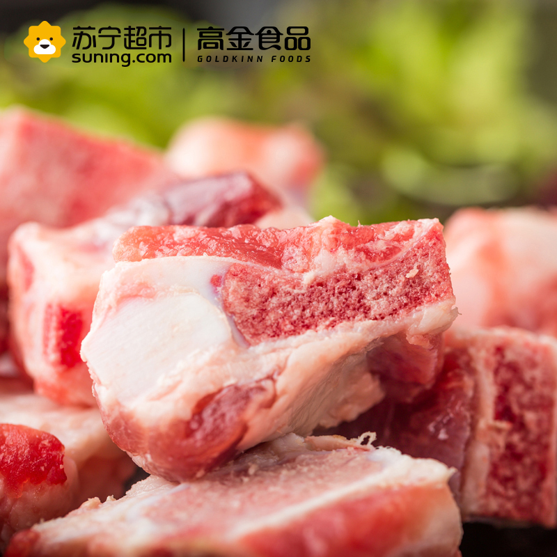 高金食品 猪切段小排400g/袋装 排骨 供港谷饲猪肉 煲汤红烧冷冻食材
