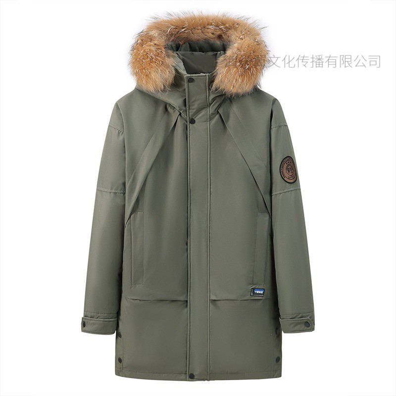 JPDUN吉普盾新款男士羽绒服加厚中长款冬季白鸭绒情侣外套男装潮流人造毛