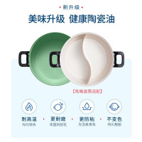 摩飞电器(Morphyrichards) 多功能料理锅电火锅烧烤家用烤涮一体锅分体式电煮锅电炒小圆锅 MR9087 椰奶