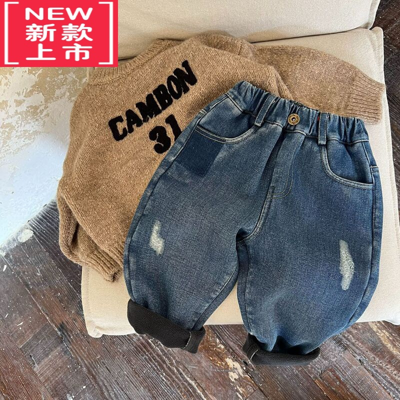 可莉允好品质!帅气韩国男女童洋气磨破撞色牛仔裤儿童宝宝保暖加绒长裤保暖裤