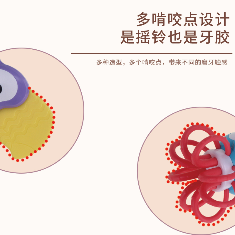 婴侍卫 水煮摇铃10件套 收纳盒装 SL94708高清大图