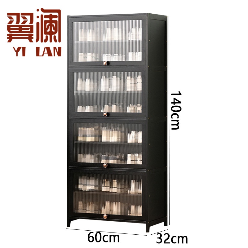 翼澜 鞋柜 60cm 个高清大图