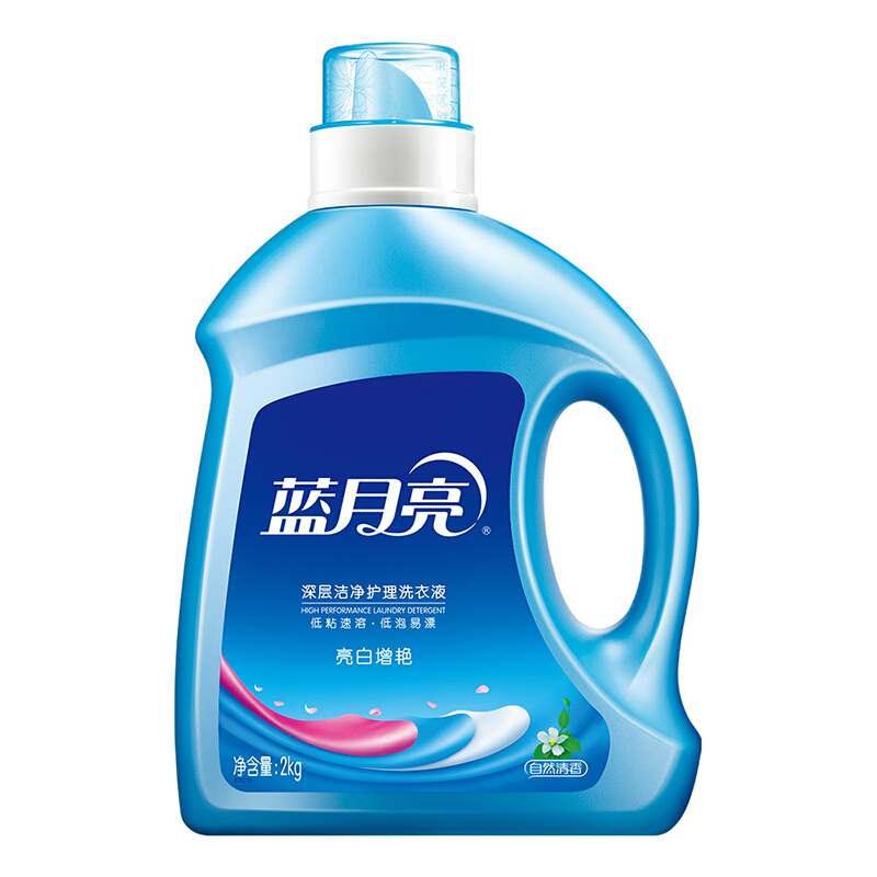 蓝月亮洗衣液自然清香亮白增艳洁净去污衣服护理家用2kg