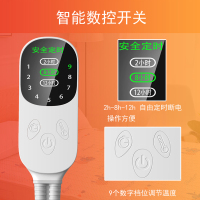 阿曼特电热毯双人双控智能定时断电安全控温不漏电辐射无电褥子1.2米1.5米调温防水加热垫