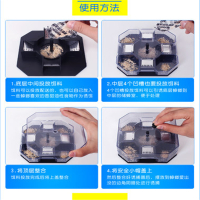 捕蟑螂陷阱 自动蟑螂捕捉器 厨房灭蟑螂杀虫剂蟑螂胶饵粉 物理灭蟑螂 映源