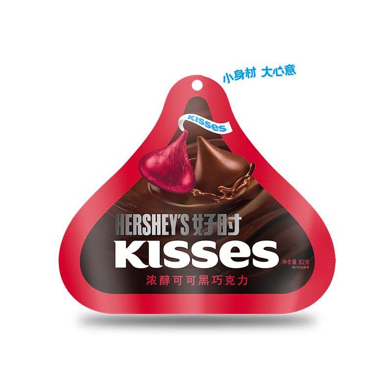 好时82g袋牛奶巧克力榛仁巴旦木白巧曲奇好时巧克力结婚喜糖零食品图片