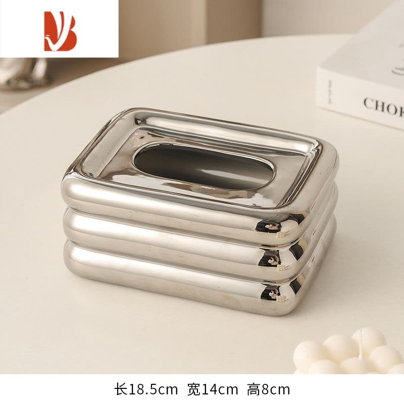 三维工匠纸巾盒装抽纸客厅茶几餐桌桌面纸抽盒现代简约网红棉花糖装饰摆件 1节节高纸巾盒(银色)图片