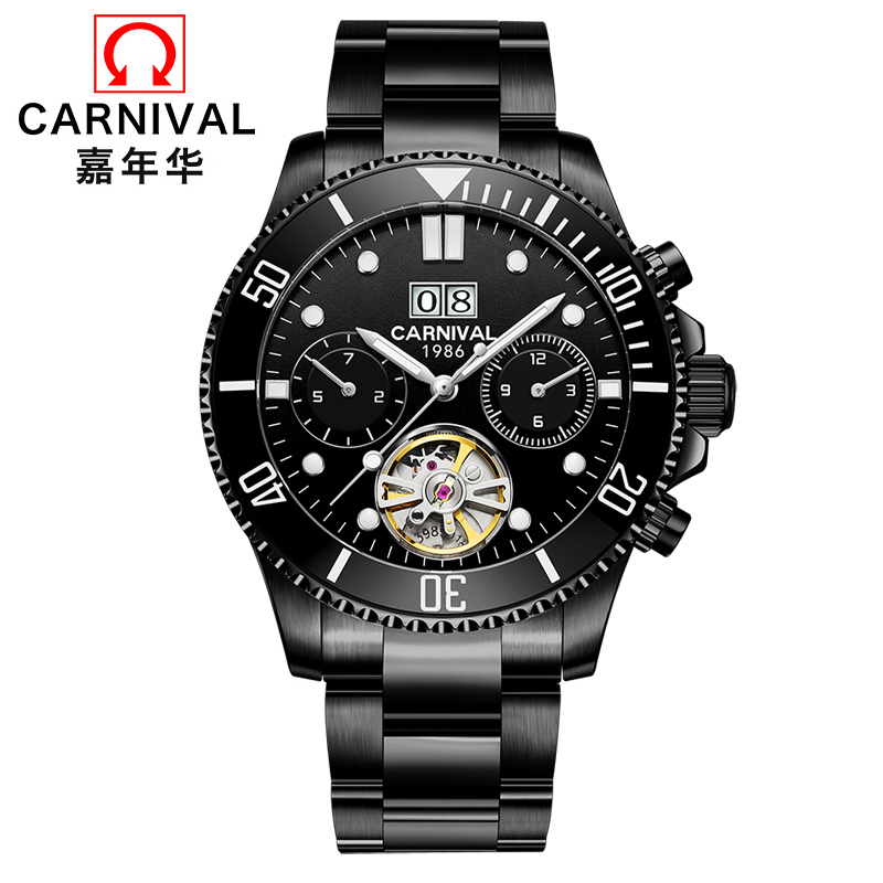 嘉年华(Carnival)绿水鬼手表自动机械表 男士防水时尚新款腕表夜光防水多功能精钢镂空男表8880高清大图