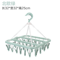 晾衣架子小孩子晒挂衣服婴儿童凉的家用袜子多夹子功能可折叠晾晒架 三维工匠 北欧绿32夹 1个