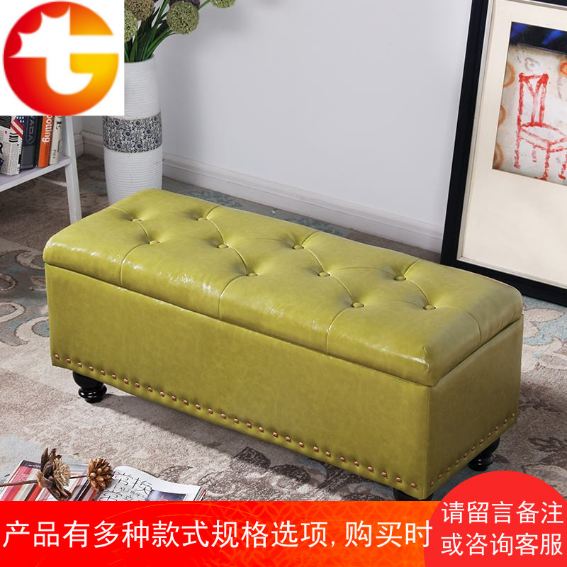 北欧多功能创意收纳储物口换鞋凳沙发凳子长方形可坐服装店凳箱