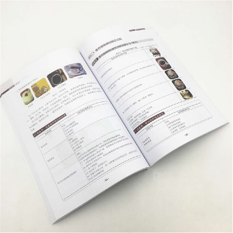 正版 咖啡服务 荣晓坤主编 清华大学出版社 9787302519720 书籍高清大图