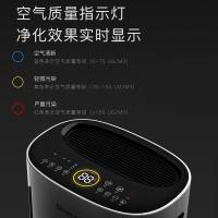 德业除湿机DYD-U20A3家用轻音卧室 抽湿机地下室 净化除甲醛除湿器干燥机米家智能款DYD-U20A3