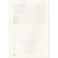 配套练习册英语七年级上册英语 人教版 人民教育出版社人教版 中学初中初一7七年级上册英语课本配套练习册