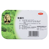 标C】东信(TUNGSHUN） 希臣 铁笛片1g*24片 润肺利咽 生津止渴 用于肺热津伤的咽干口燥 声音嘶哑 咽喉肿痛