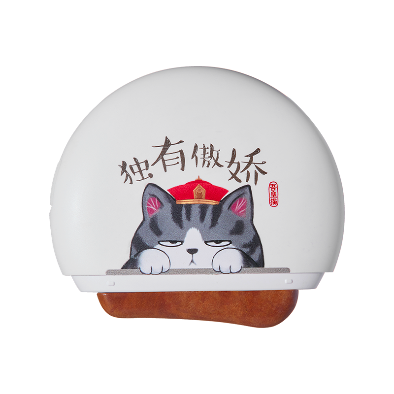 左点(ZDEER)智能电动砭石按摩器刮痧板 吾皇猫联名款 (红砭)+3瓶精油 ZD-JS0102 / 台