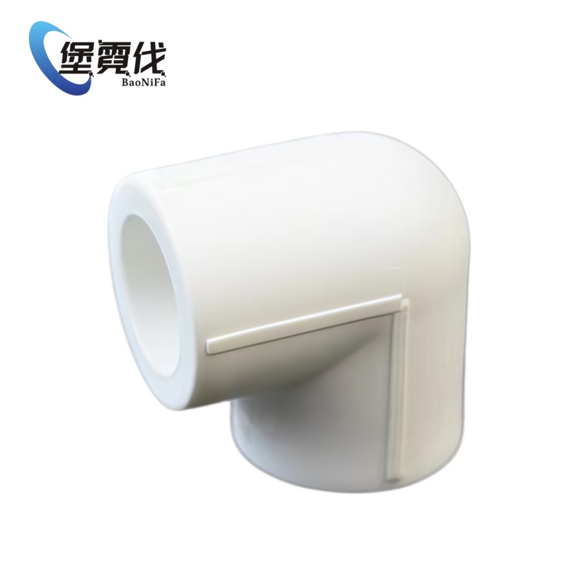 堡霓伐 PPR弯头 40 1.2寸 个高清大图