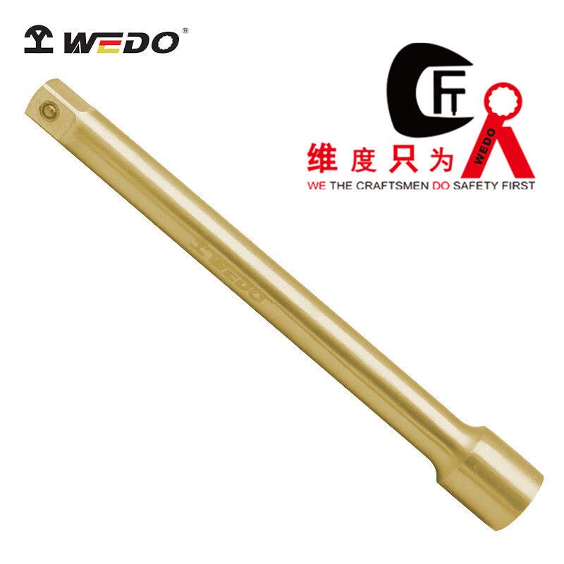 WEDO/维度 防爆套筒连接杆 AL122-1010 1/2“×200mm 1把图片
