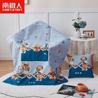 南极人抱枕被子两用二合一办公室汽车用折叠抱枕午睡靠背垫靠垫被 40*40cm展开100*150cm NJ-熊总