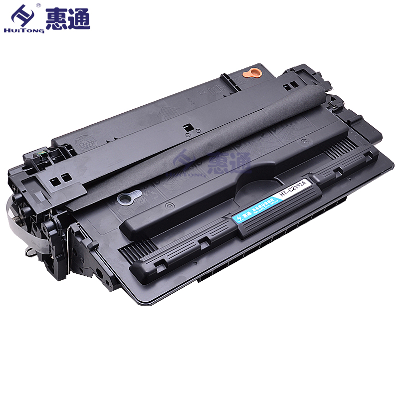 惠通 CZ192A 92A 93A 硒鼓 适用惠普HP m435NW m701 M701n m706 M706N高清大图