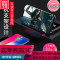 iPhoneX无线充电宝三星S9+通用S8苹果8P移动电源QI快充MIX2S便携10000M迷你大容量华为手机