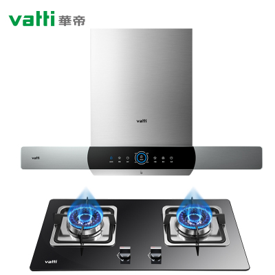 华帝(vatti)i11110+i10034B欧式触控油烟机燃气灶具 烟灶套餐 20立方深腔闪吸大吸力 高频自动洗液化气